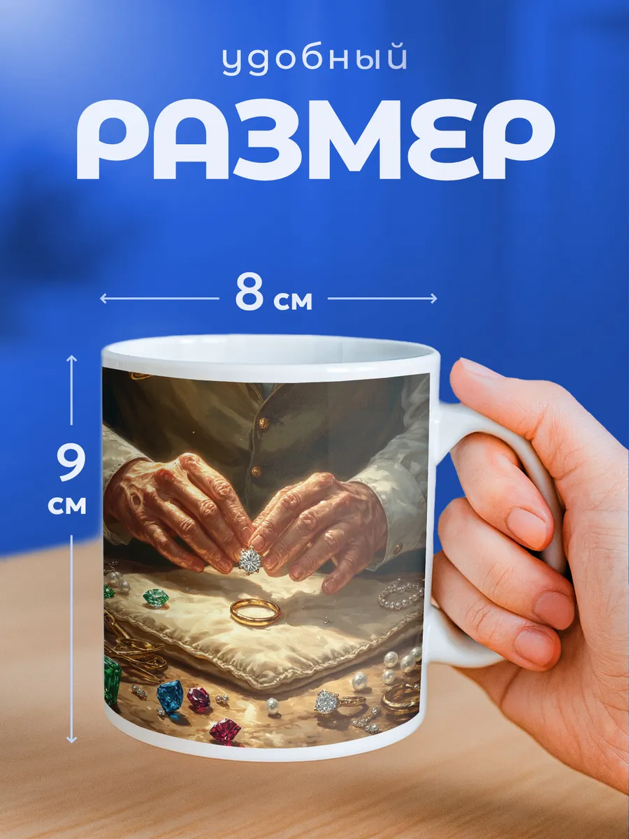 Изображение товара 2 из 6