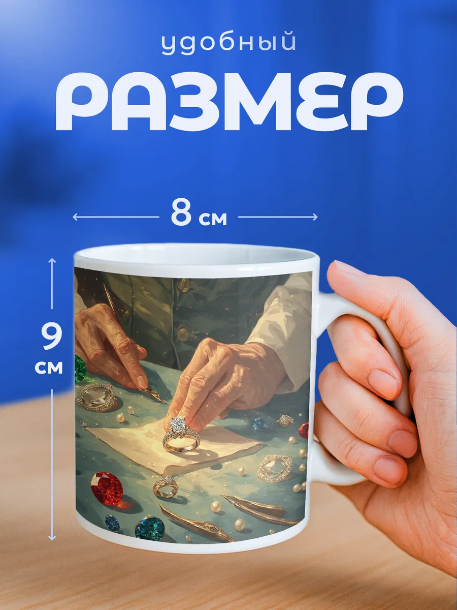 Изображение товара 2 из 6