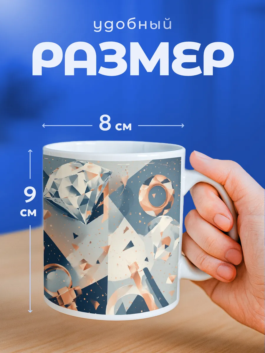 Изображение товара 2 из 6