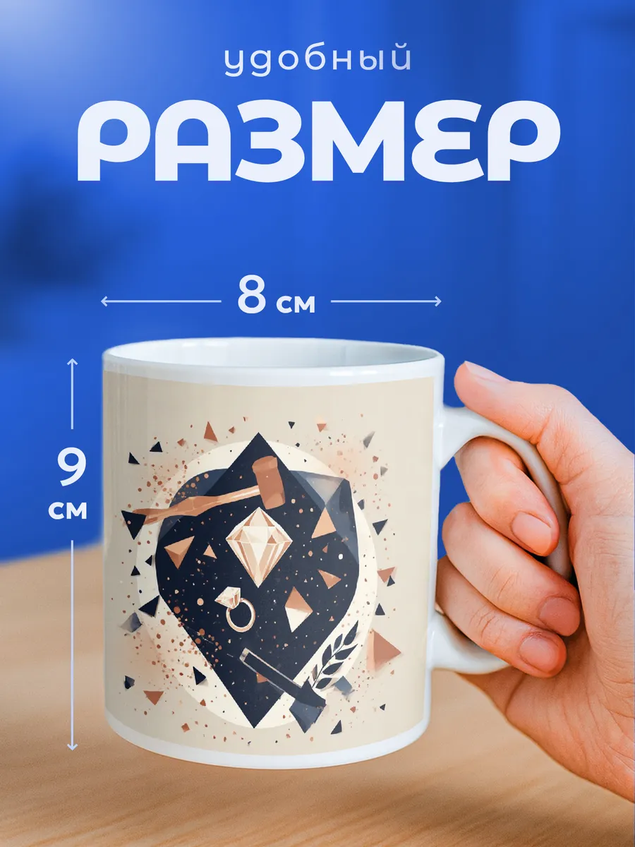 Изображение товара 2 из 6