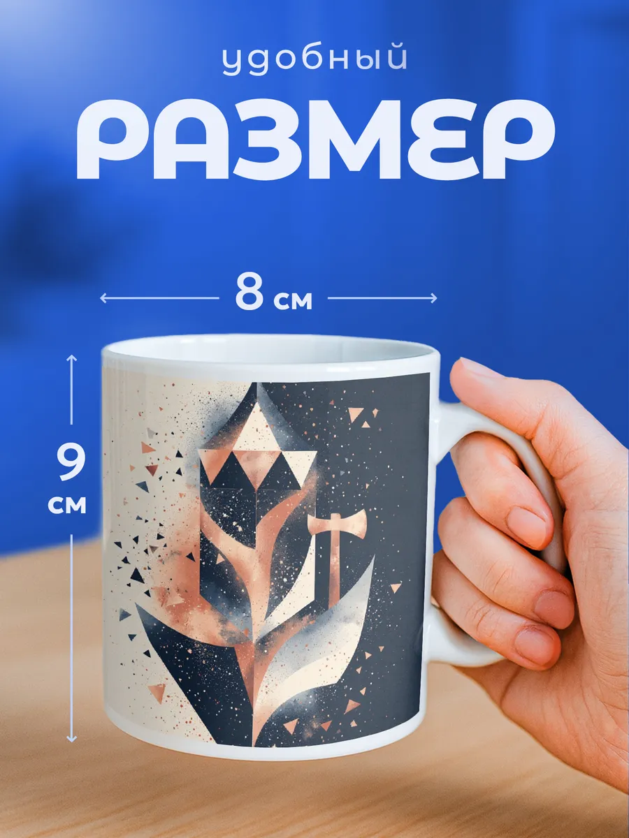 Изображение товара 2 из 6