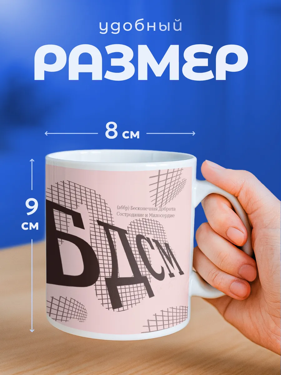 Изображение товара 2 из 6