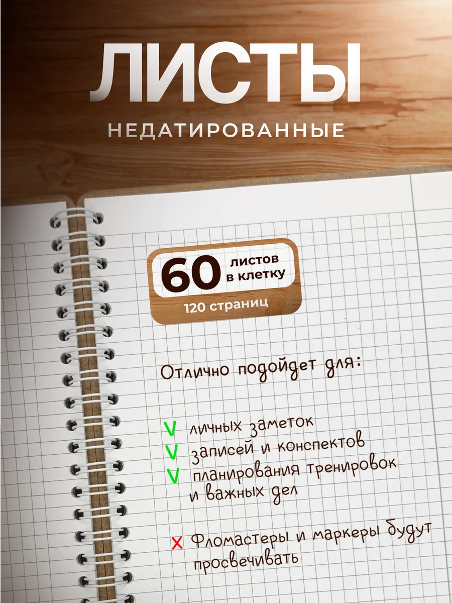 Изображение товара 2 из 4