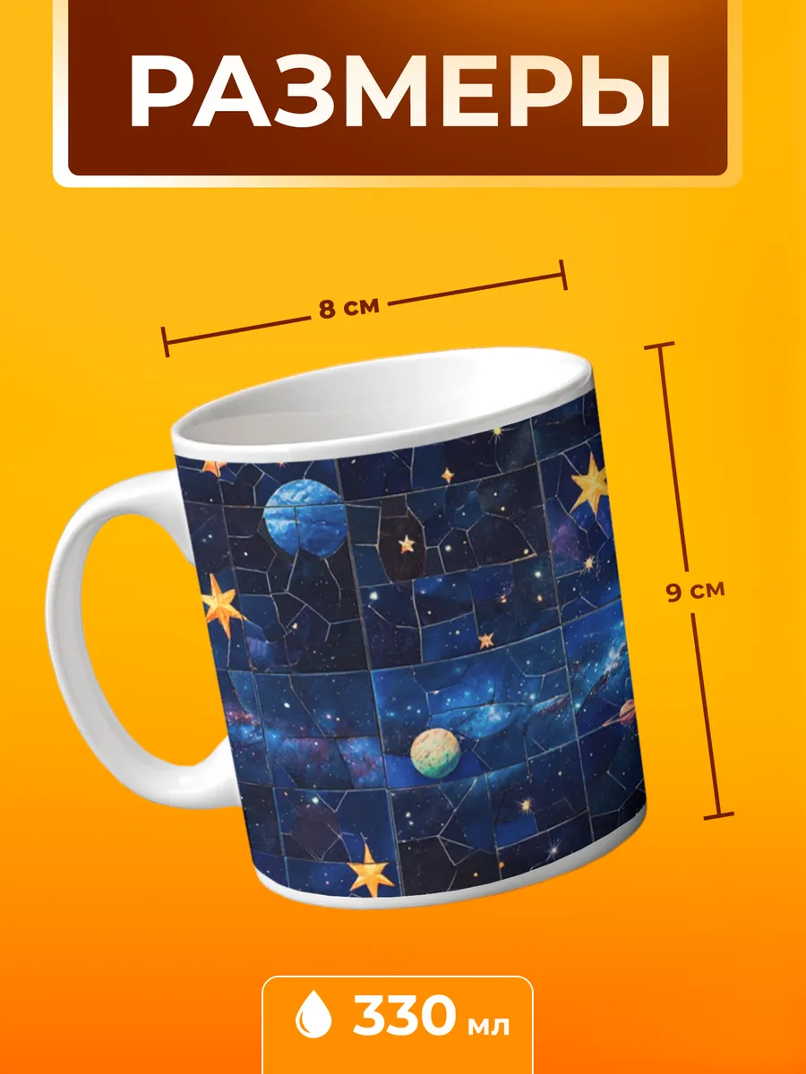 Изображение товара 2 из 4