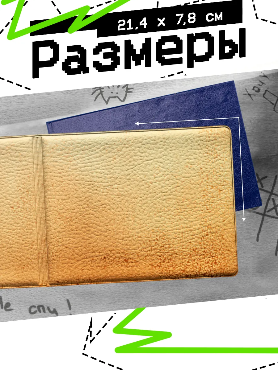 Изображение товара 2 из 4