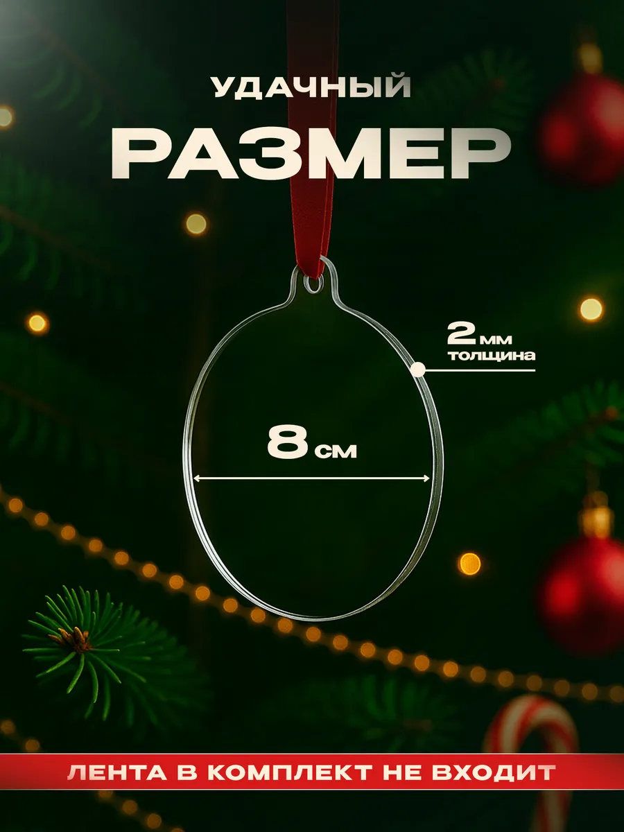 Изображение товара 2 из 4