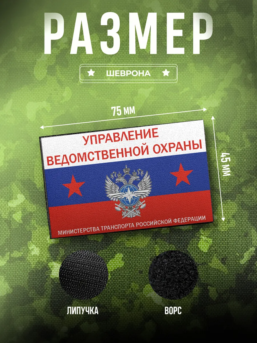 Изображение товара 2 из 4