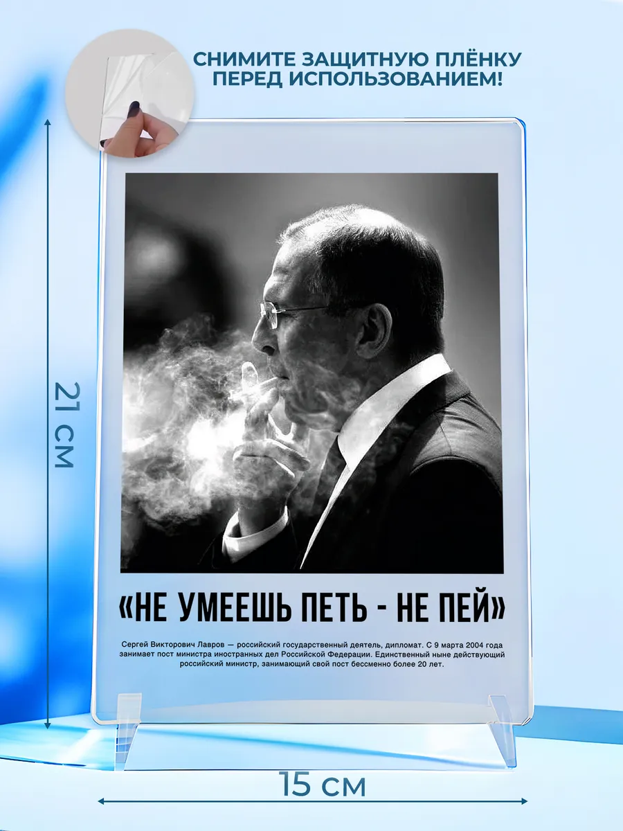 Изображение товара 2 из 4