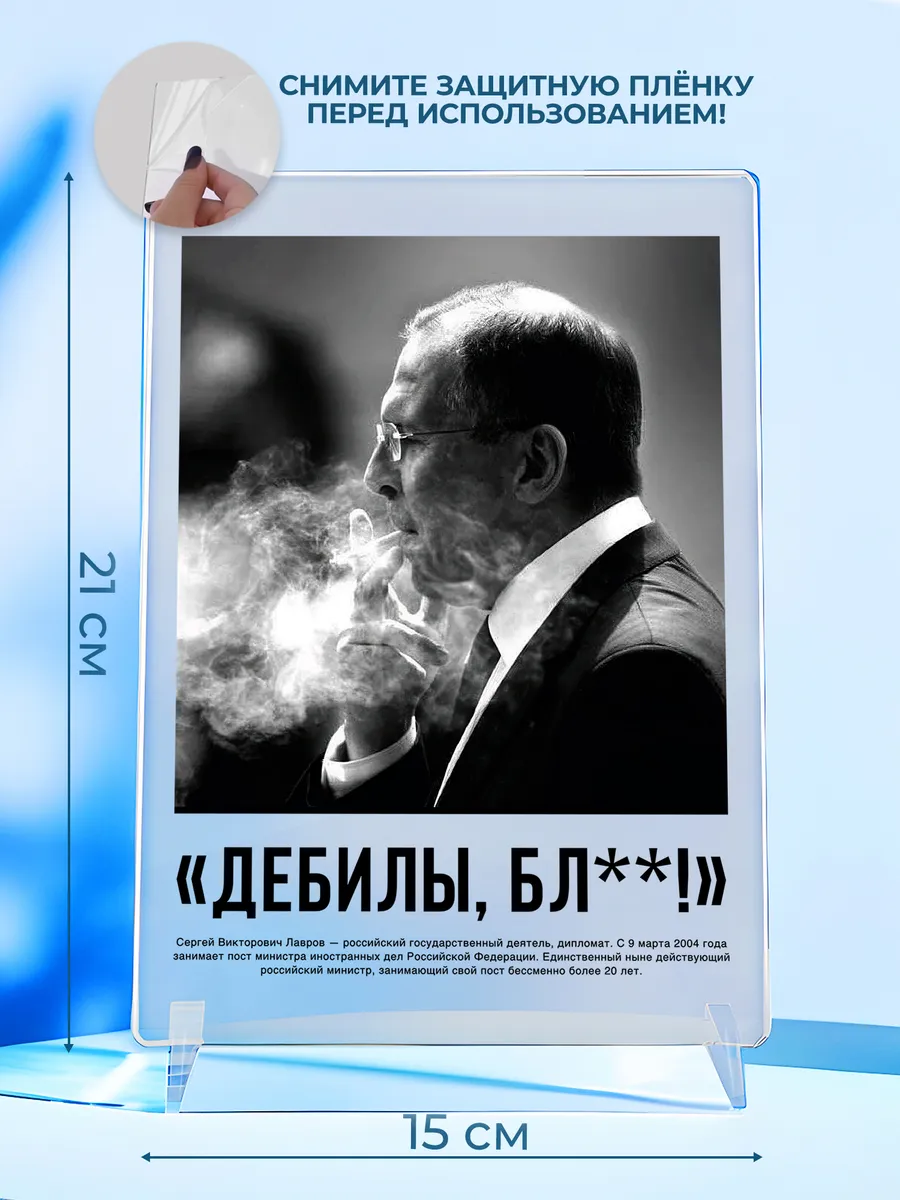 Изображение товара 2 из 4