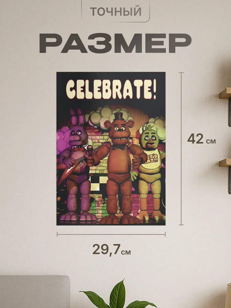 Изображение товара 2 из 4