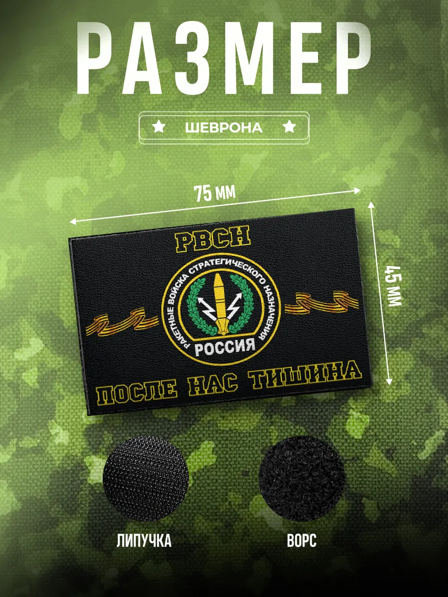 Изображение товара 2 из 4