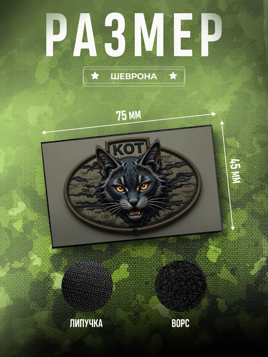 Изображение товара 2 из 4