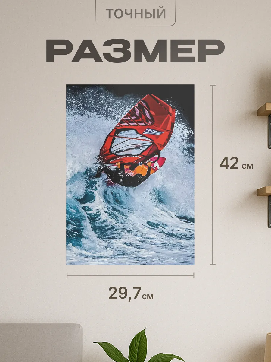 Изображение товара 2 из 4