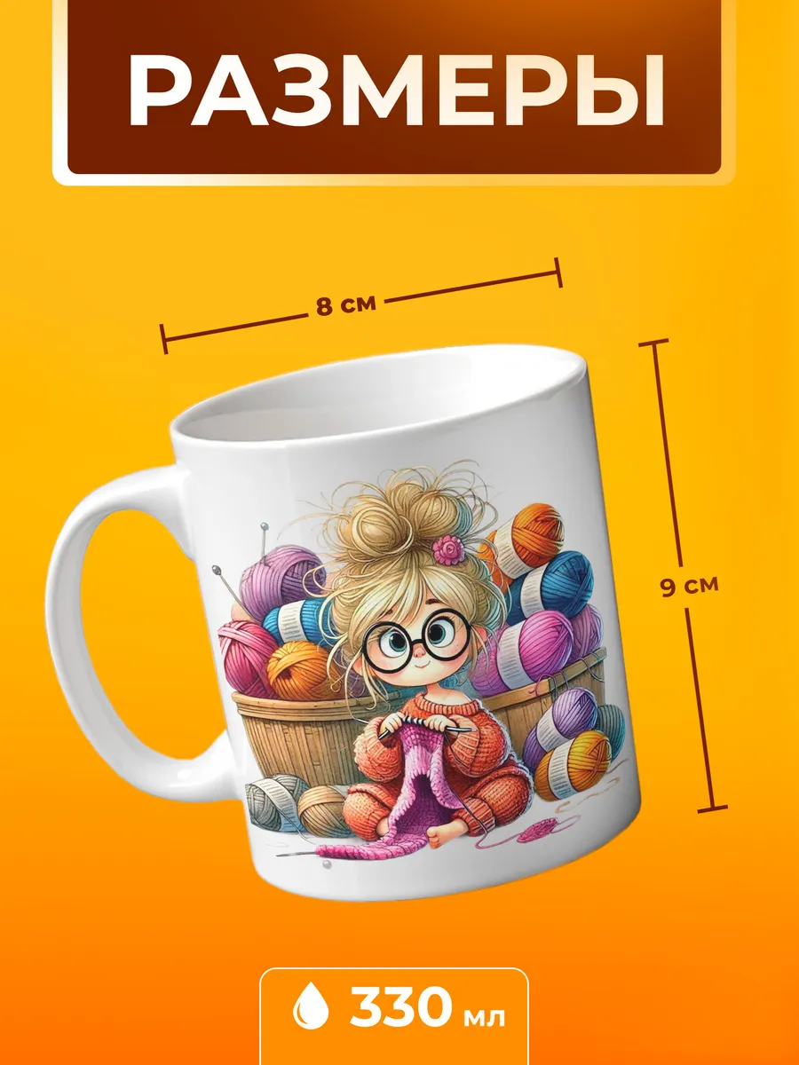 Изображение товара 2 из 4