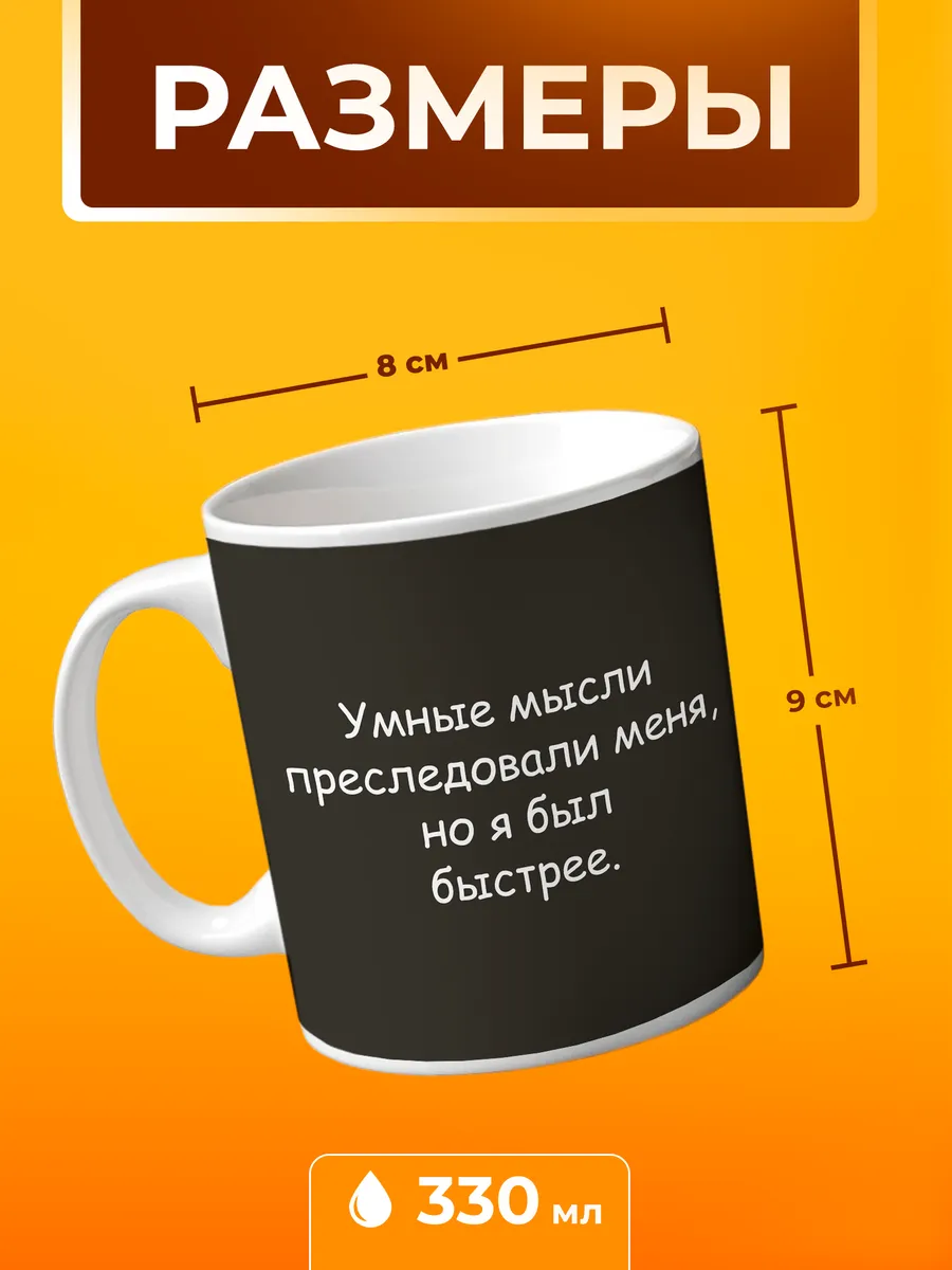 Изображение товара 2 из 4