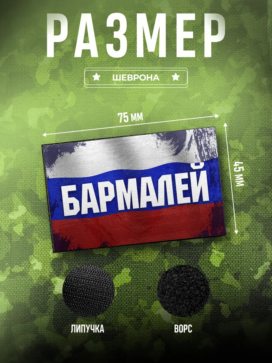 Изображение товара 2 из 4