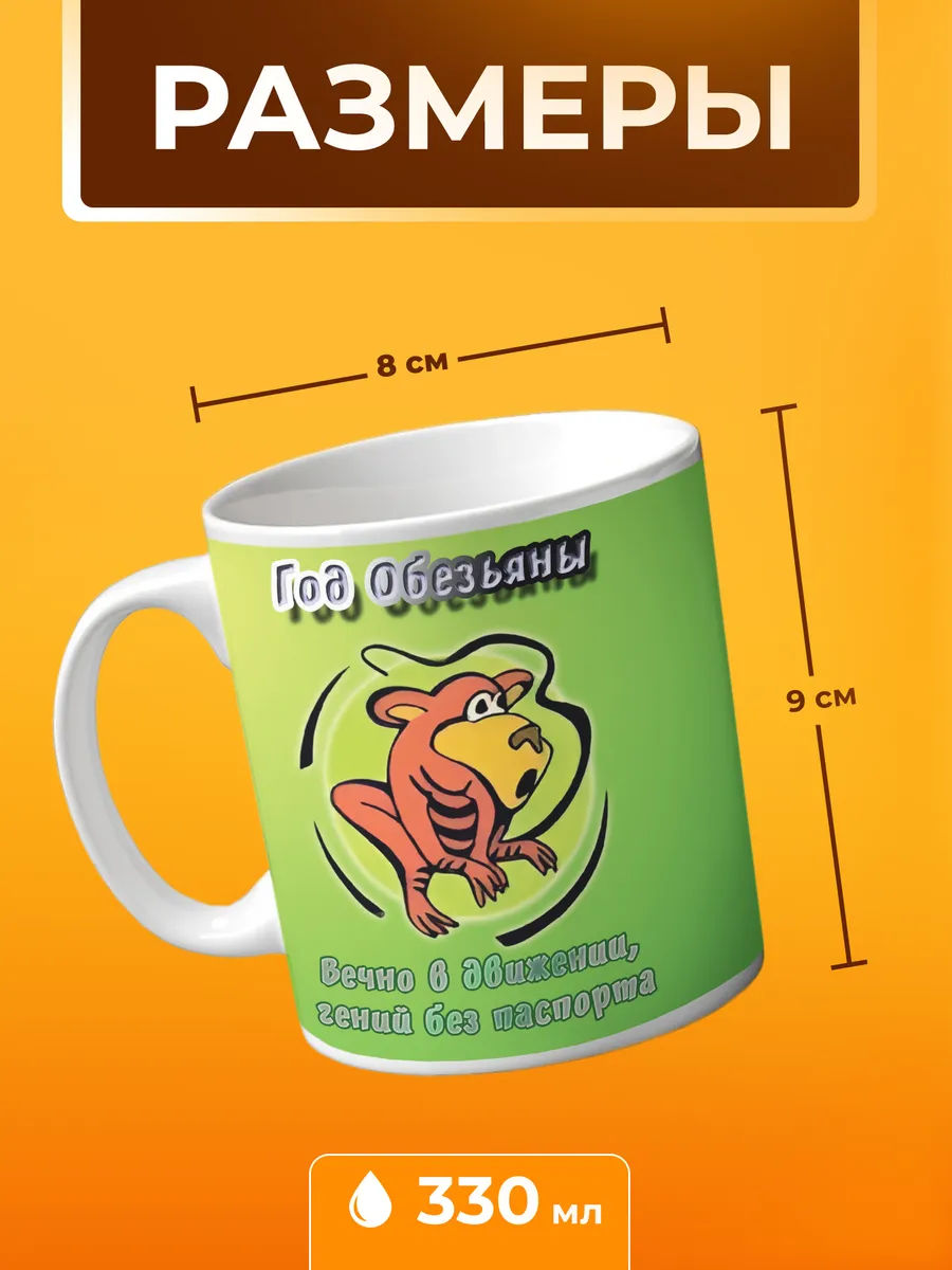 Изображение товара 2 из 4