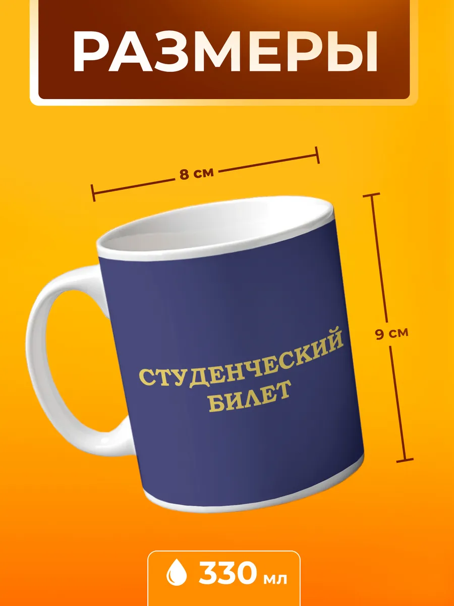 Изображение товара 2 из 4