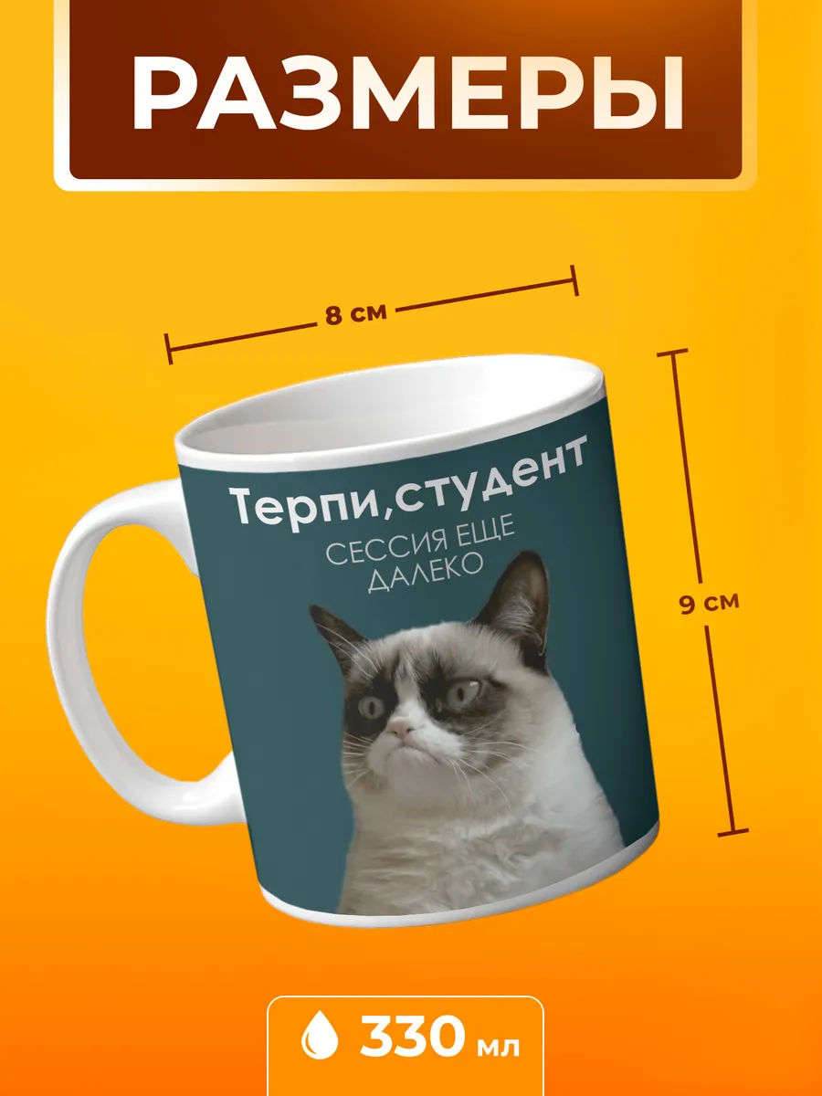 Изображение товара 2 из 4