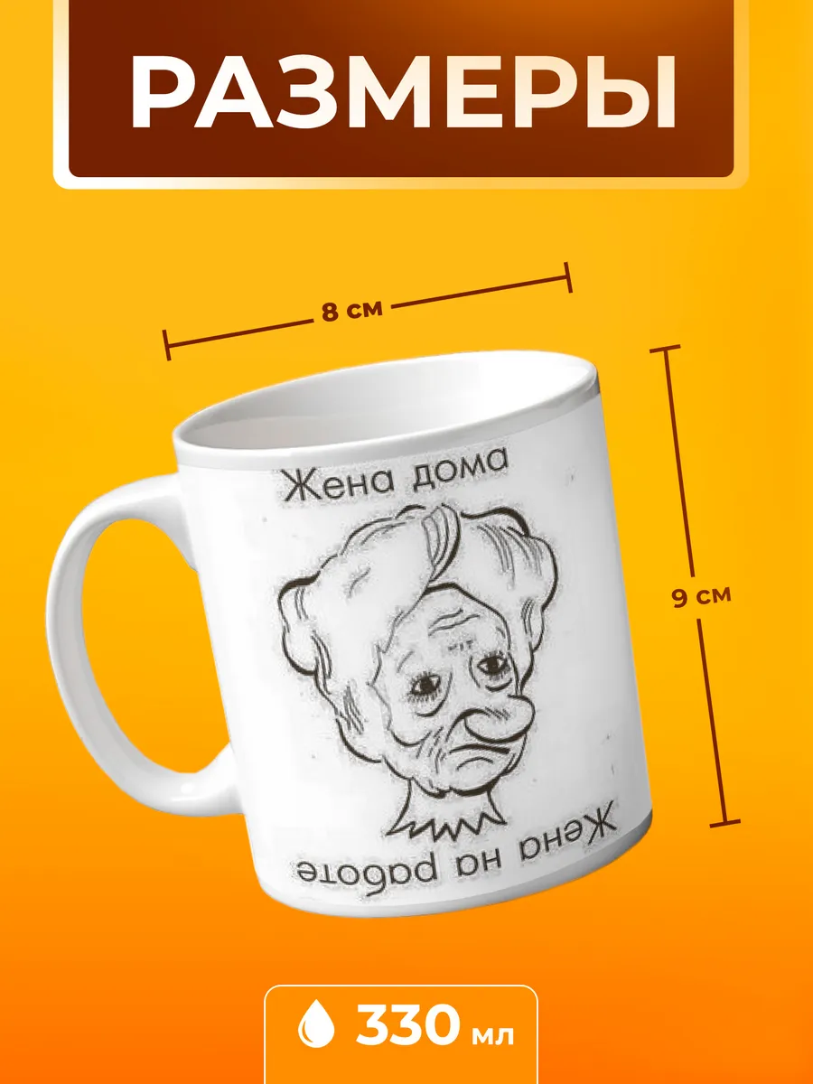 Изображение товара 2 из 4