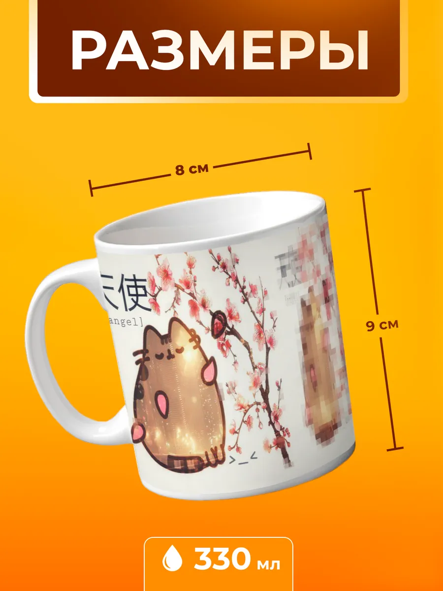 Изображение товара 2 из 4