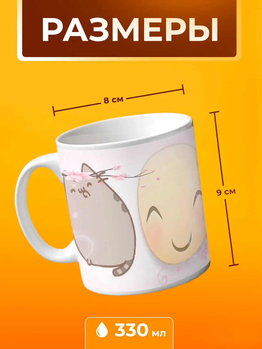 Изображение товара 2 из 4