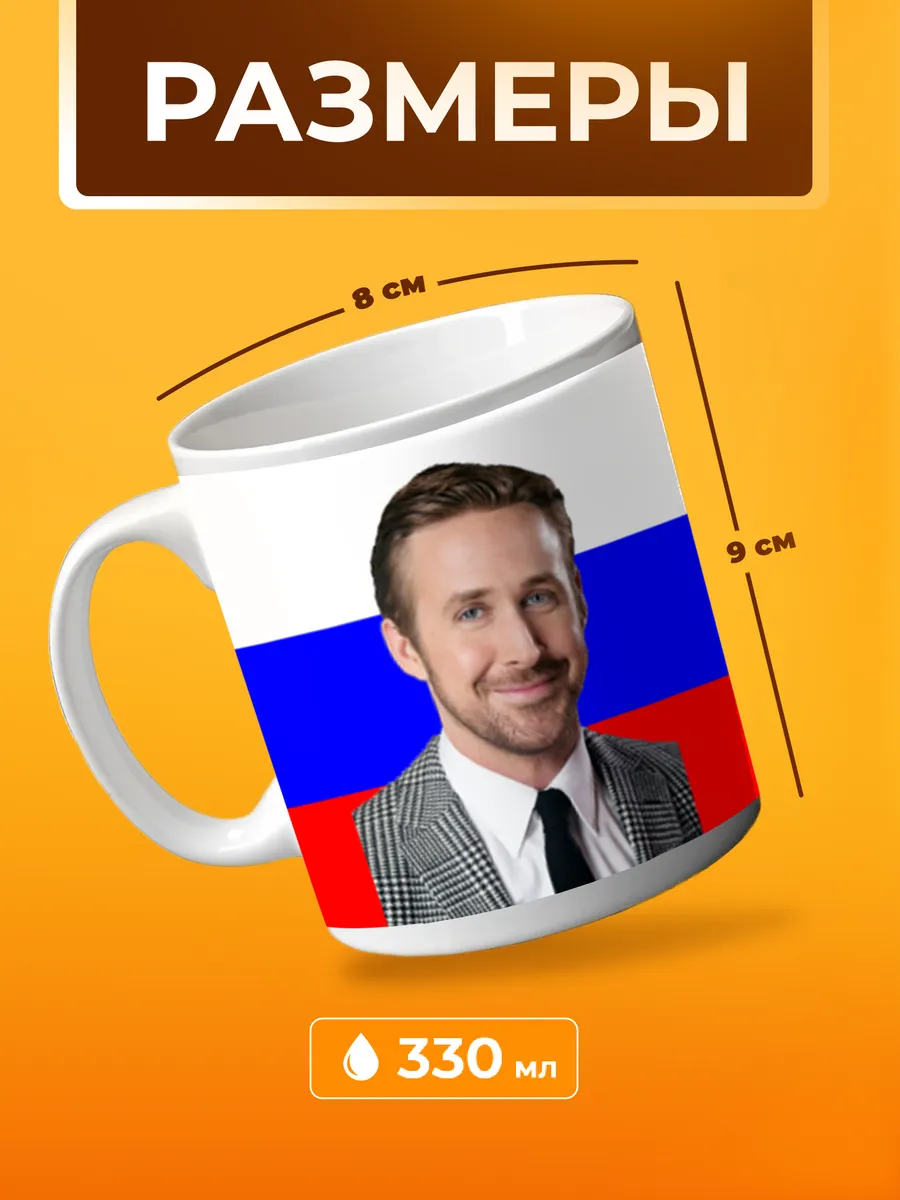 Изображение товара 2 из 4