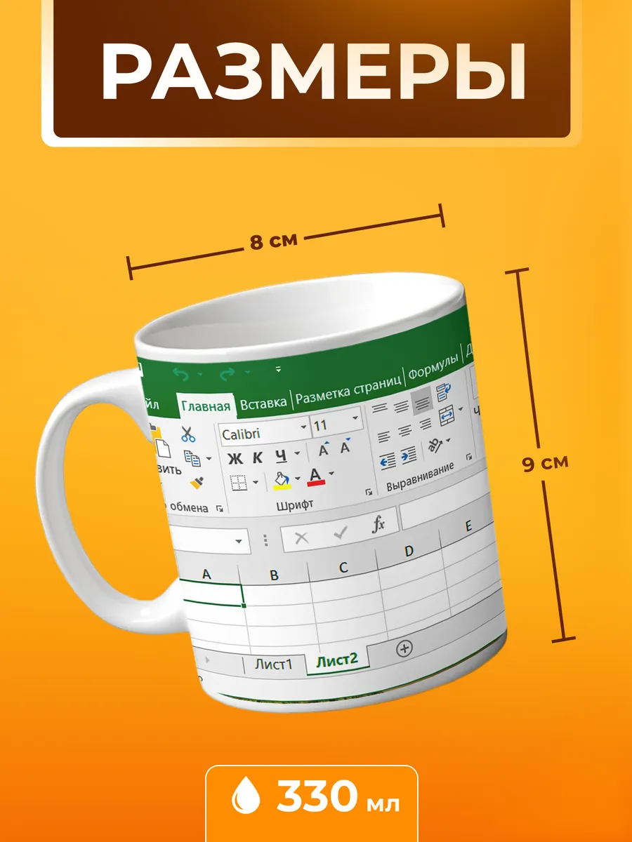 Изображение товара 2 из 4