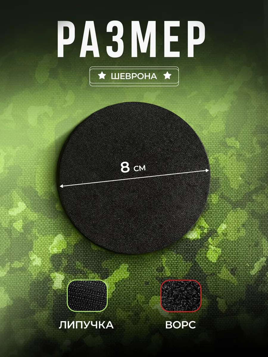 Изображение товара 2 из 4