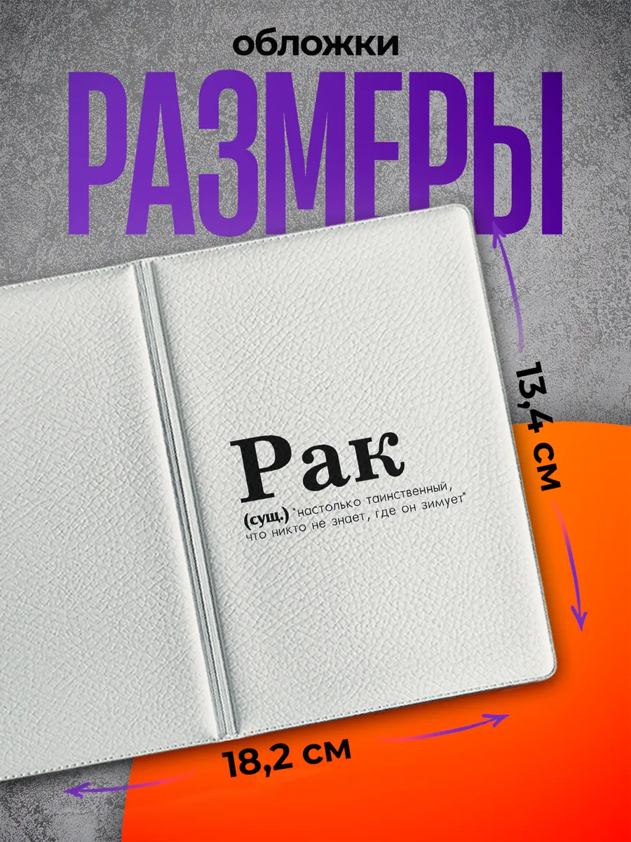 Изображение товара 2 из 4