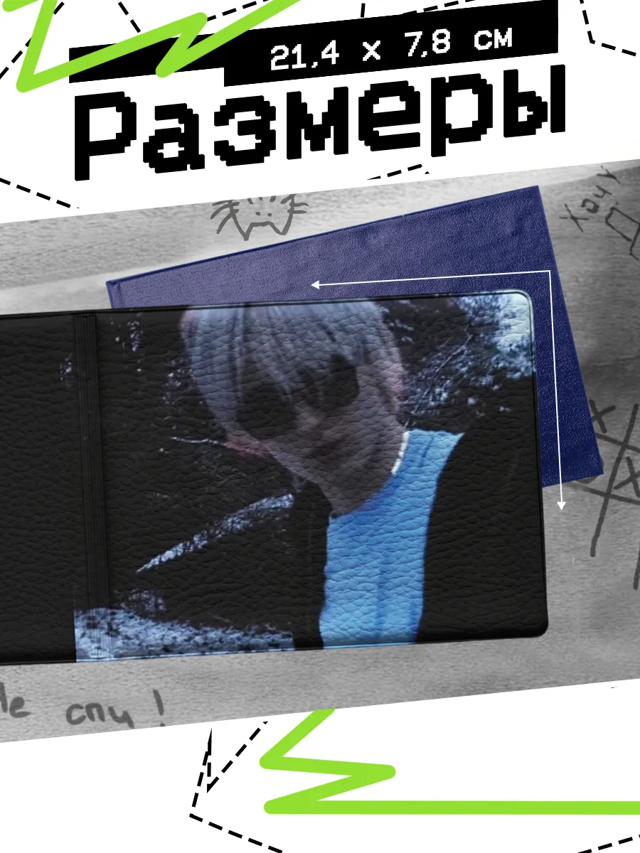 Изображение товара 2 из 4