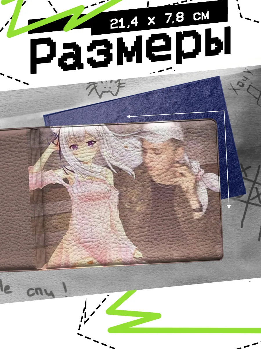 Изображение товара 2 из 4