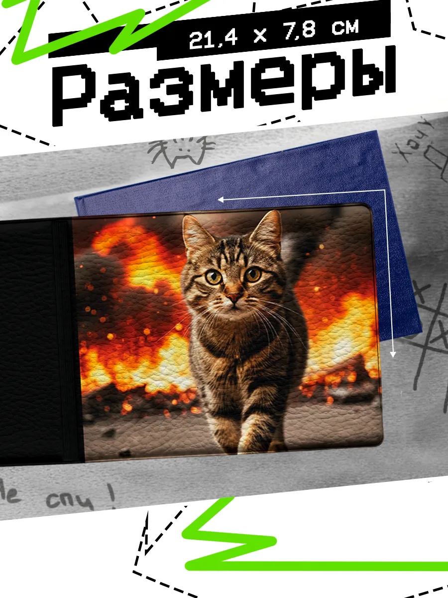 Изображение товара 2 из 4