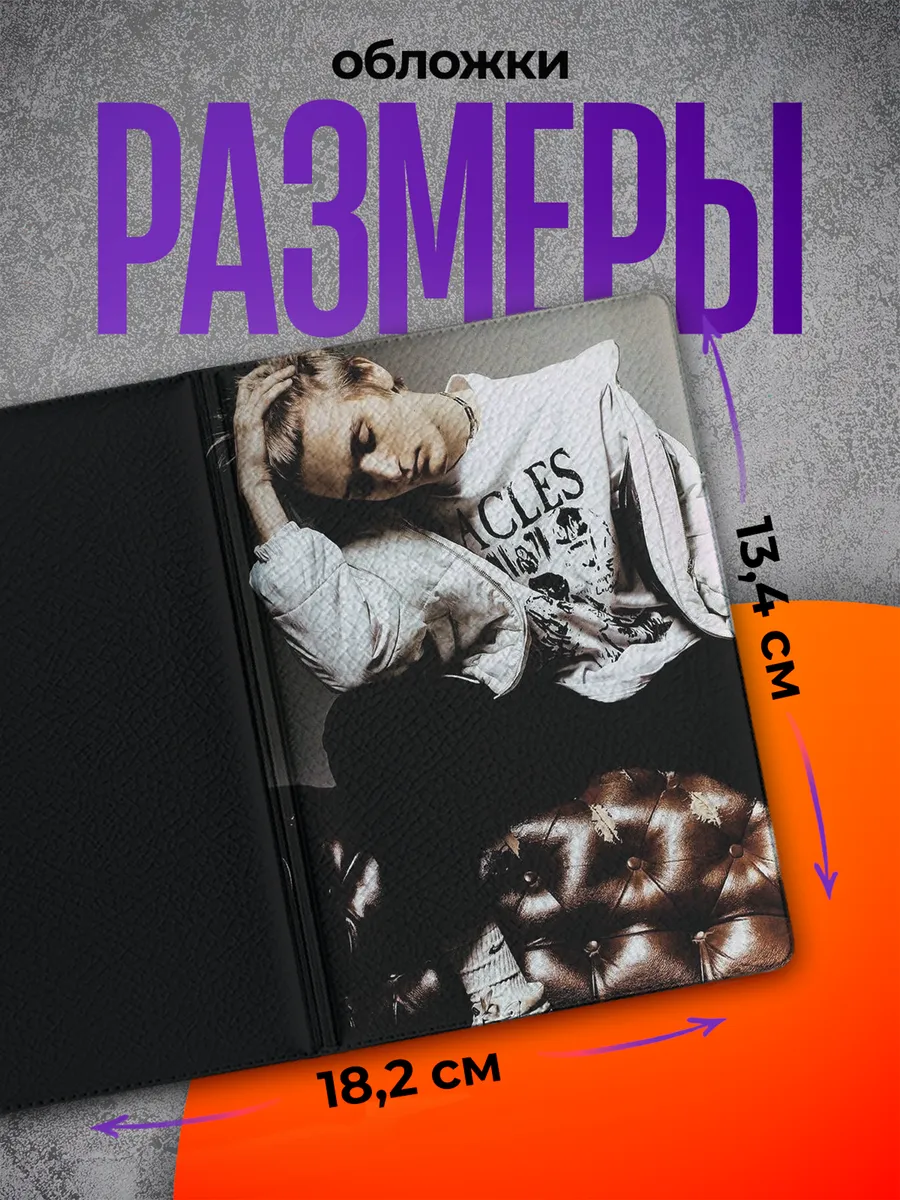 Изображение товара 2 из 4