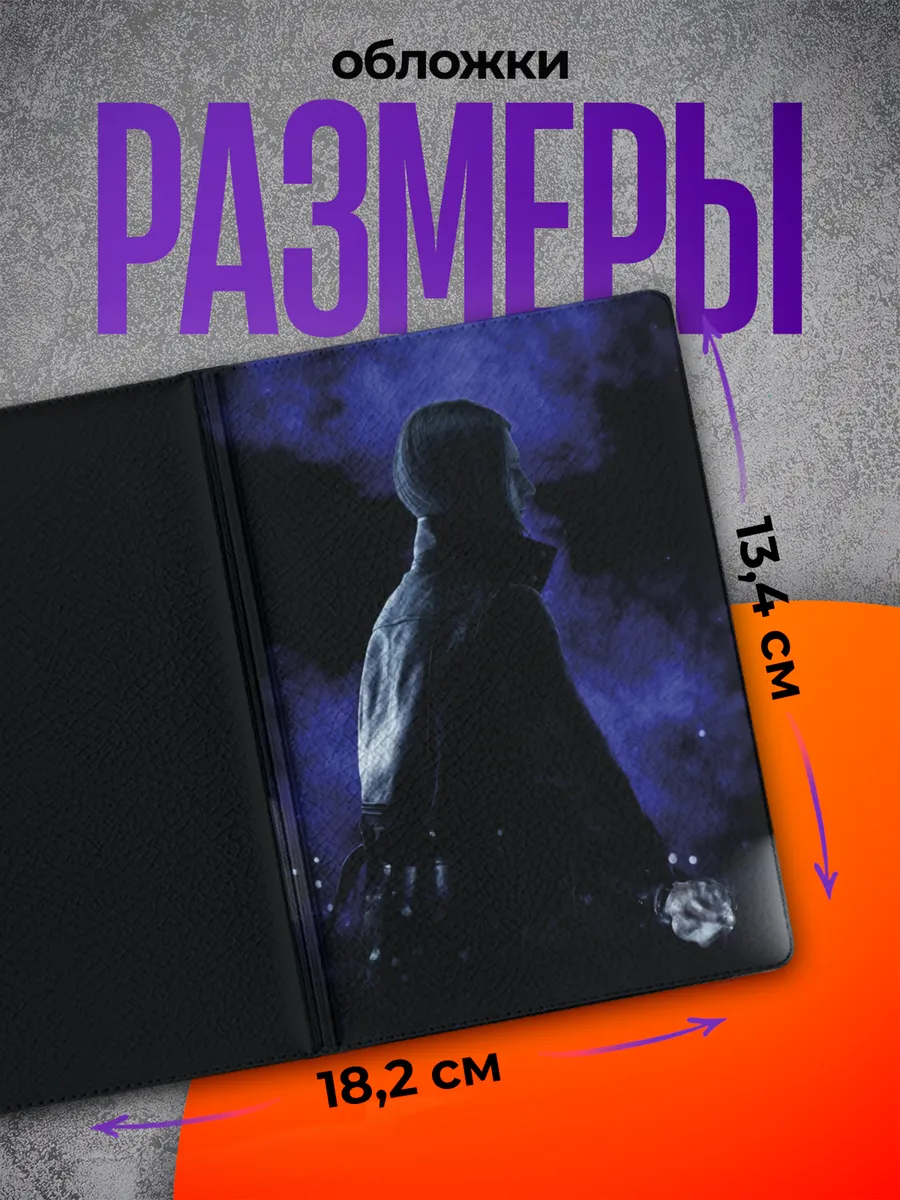 Изображение товара 2 из 4