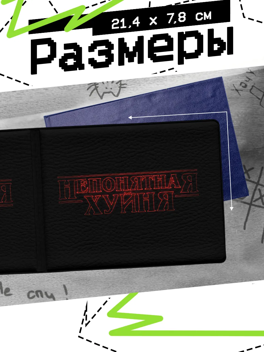 Изображение товара 2 из 4