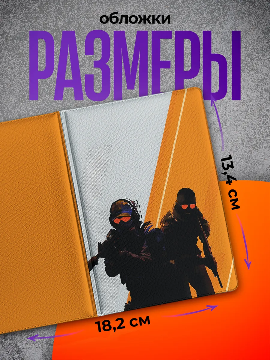 Изображение товара 2 из 4