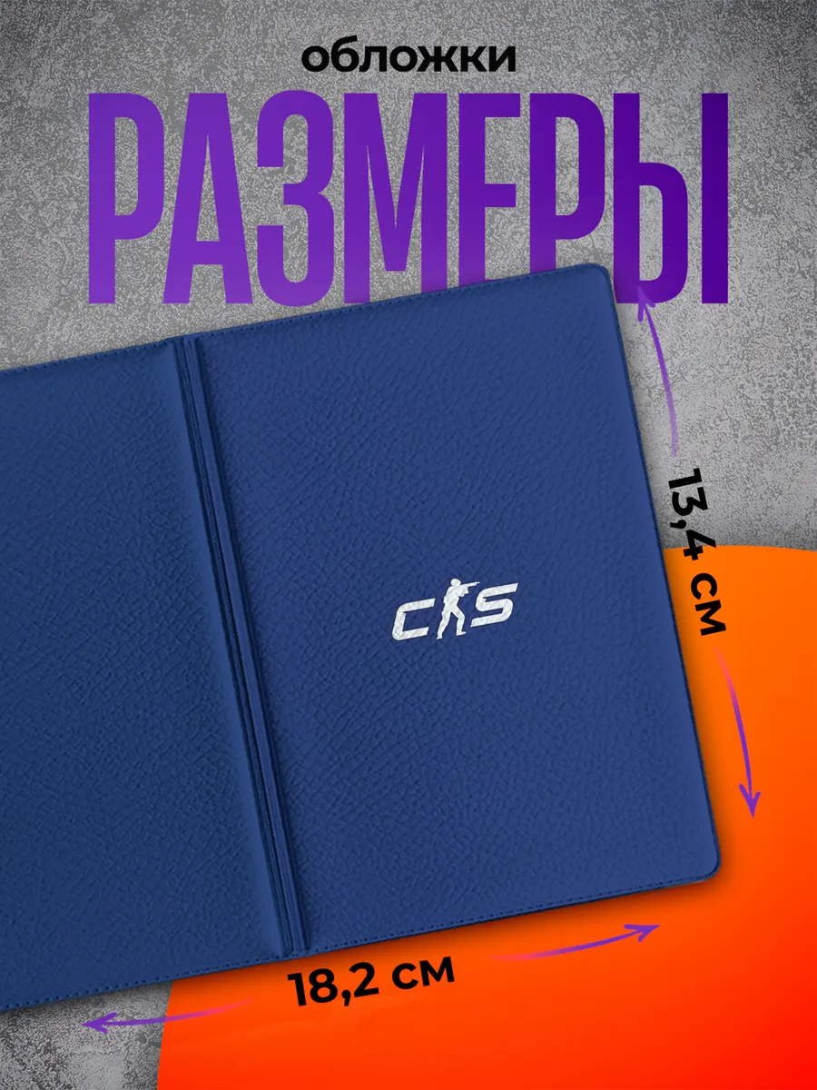 Изображение товара 2 из 4