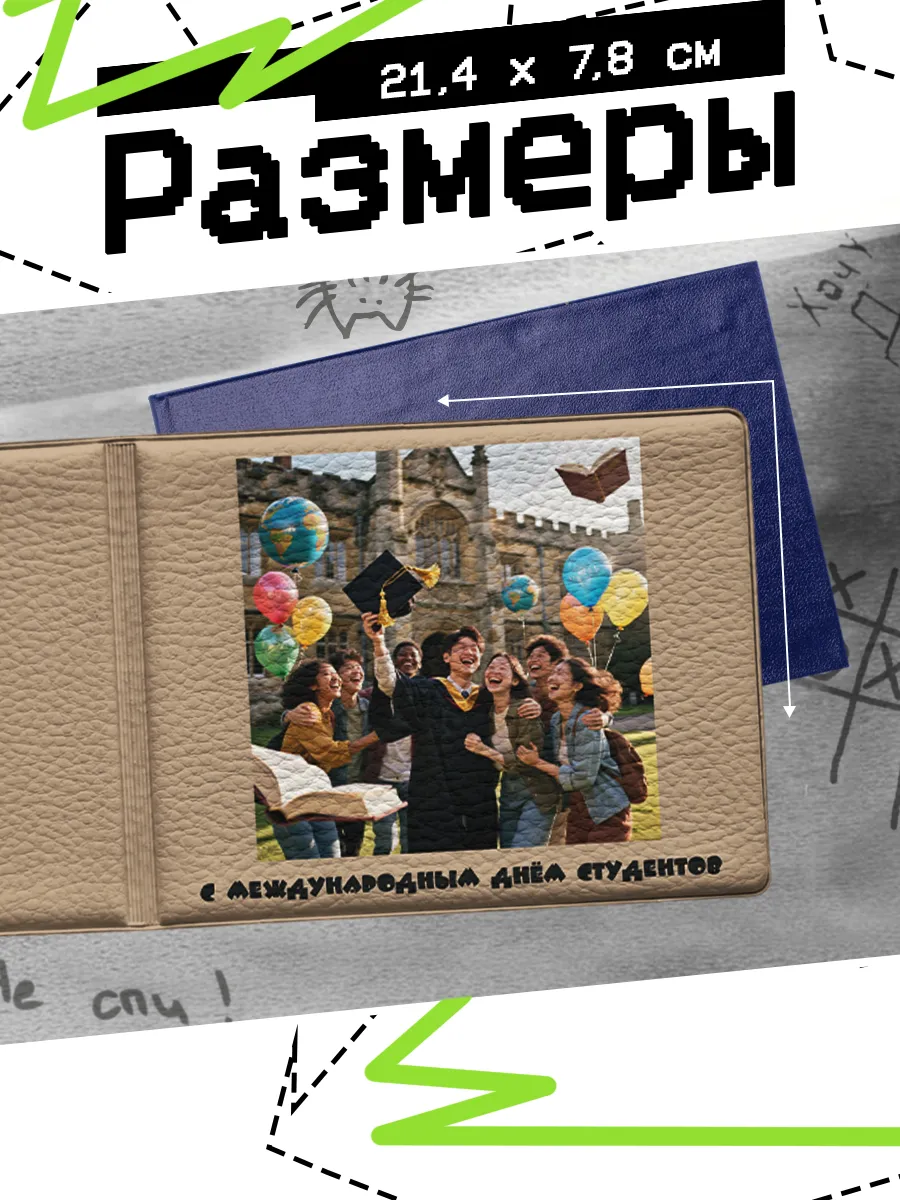 Изображение товара 2 из 4