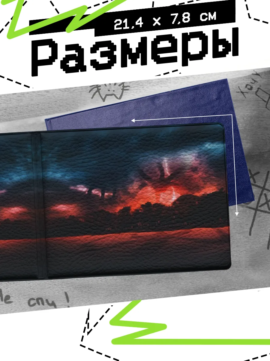 Изображение товара 2 из 4