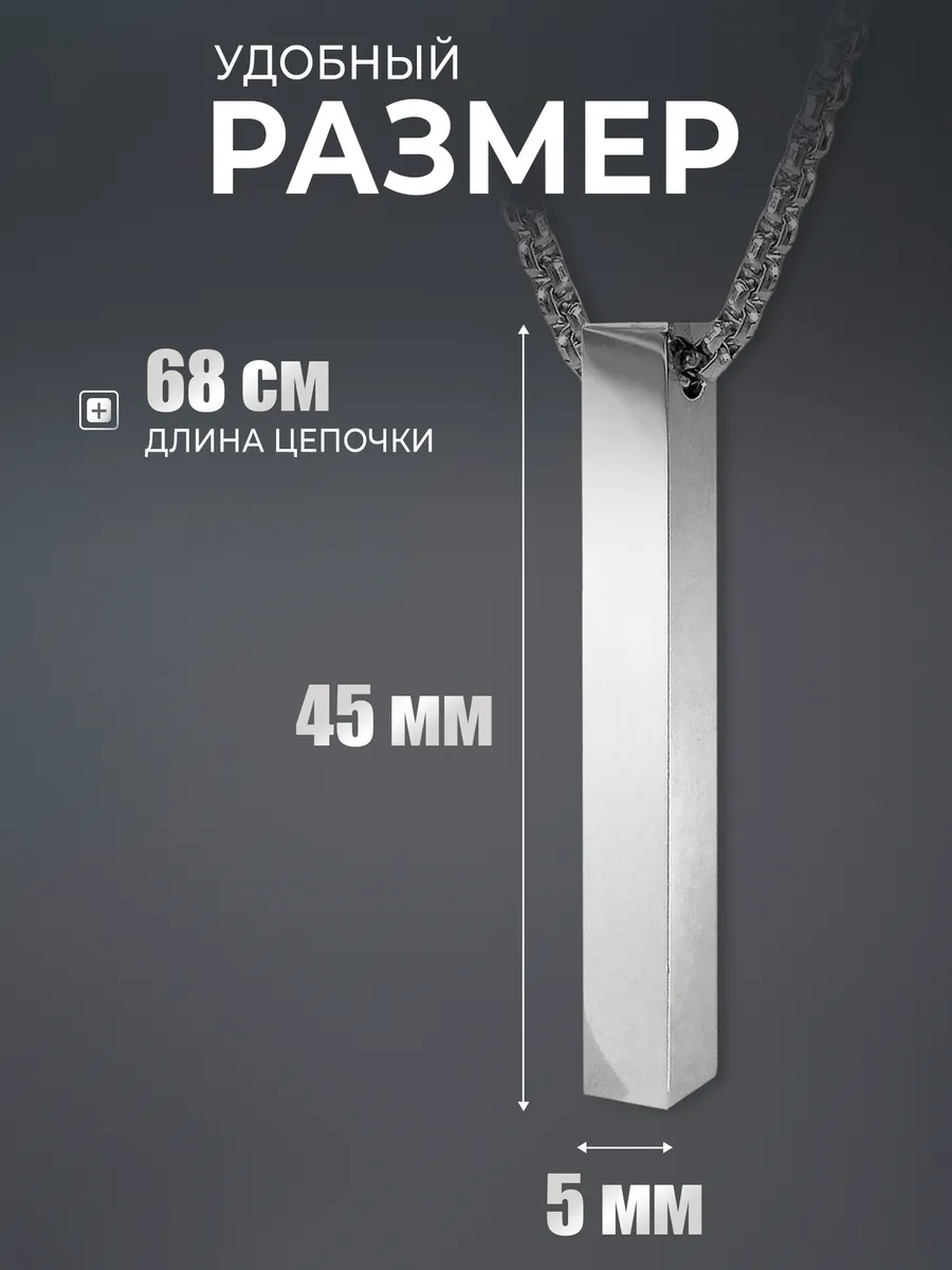 Изображение товара 2 из 4