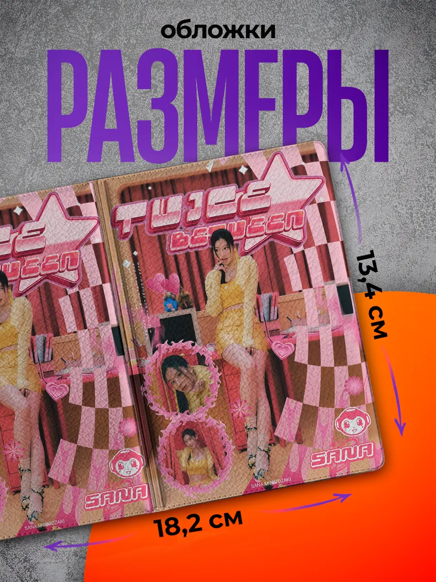 Изображение товара 2 из 4