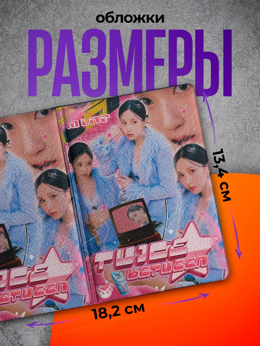Изображение товара 2 из 4
