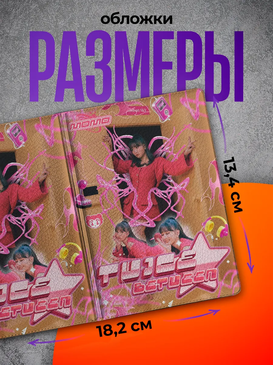 Изображение товара 2 из 4