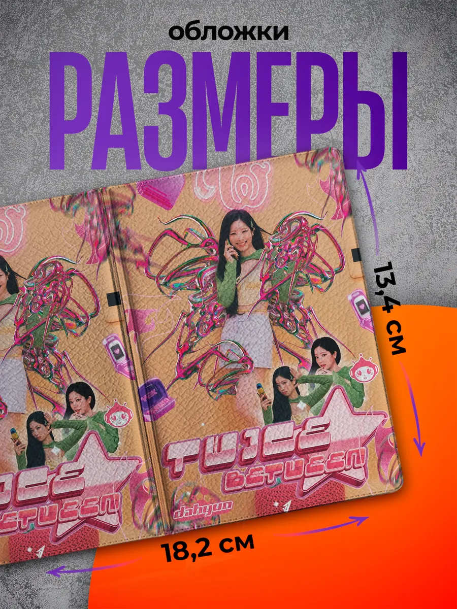 Изображение товара 2 из 4