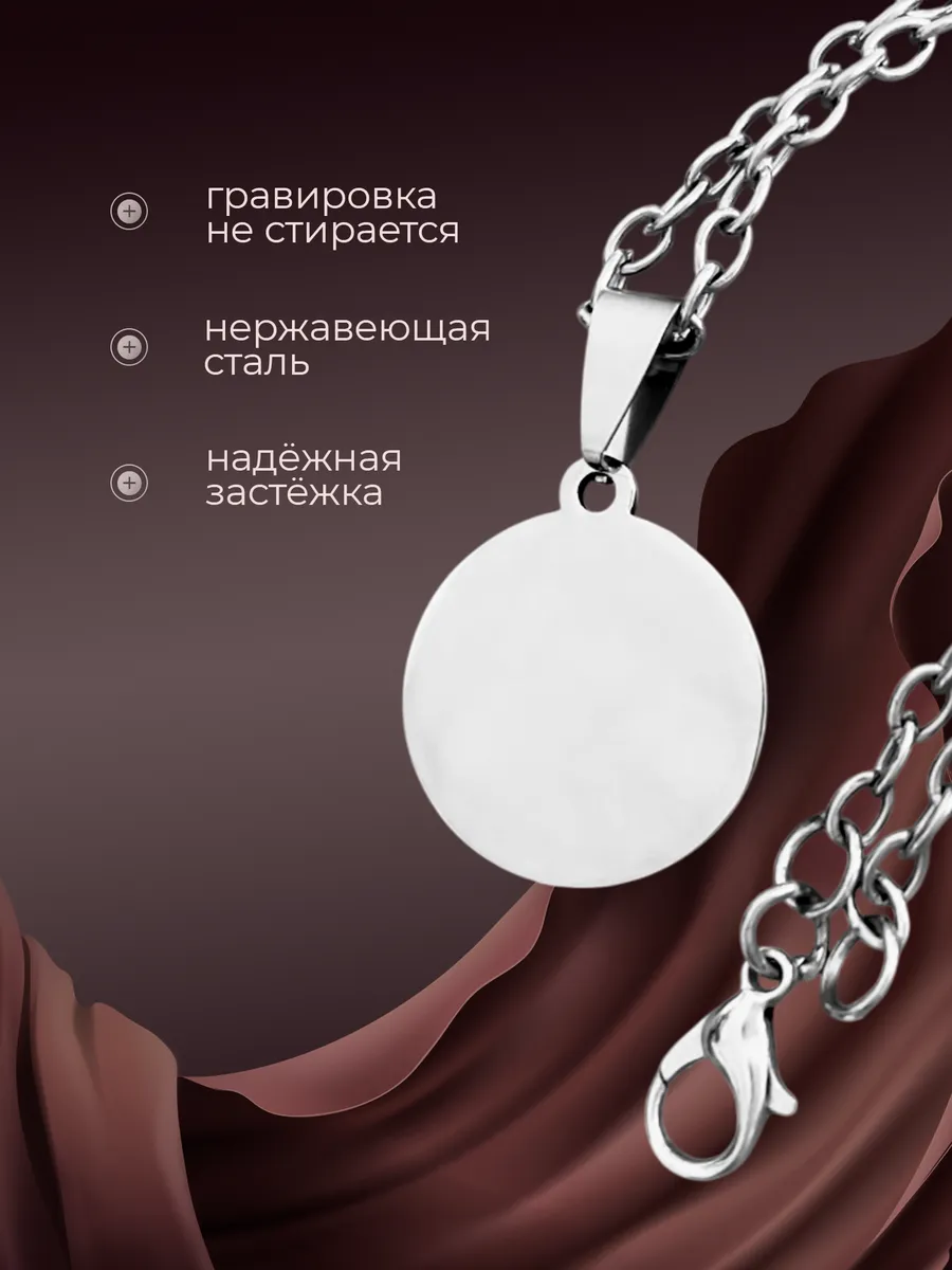 Изображение товара 2 из 4