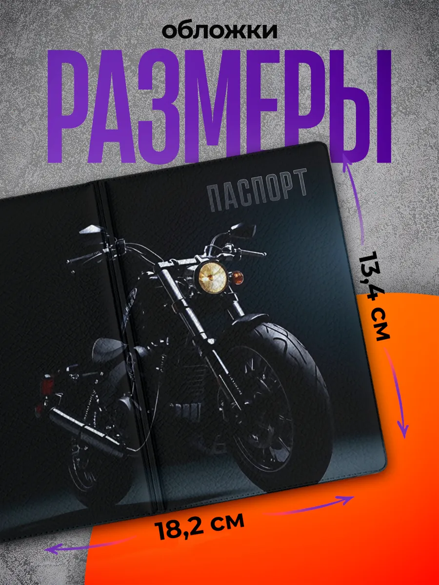 Изображение товара 2 из 4