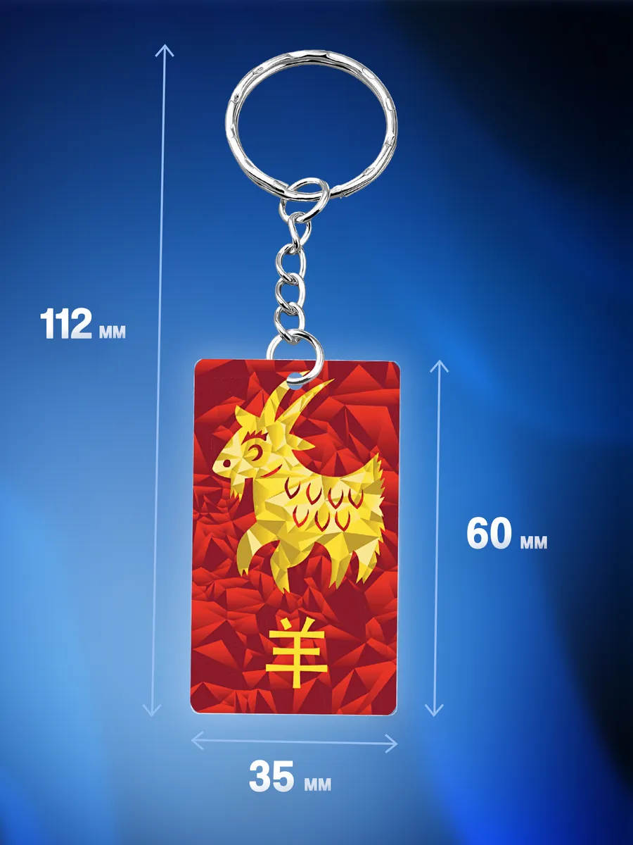 Изображение товара 2 из 4