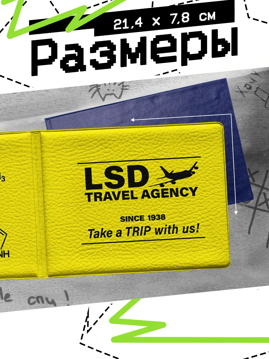 Изображение товара 2 из 4