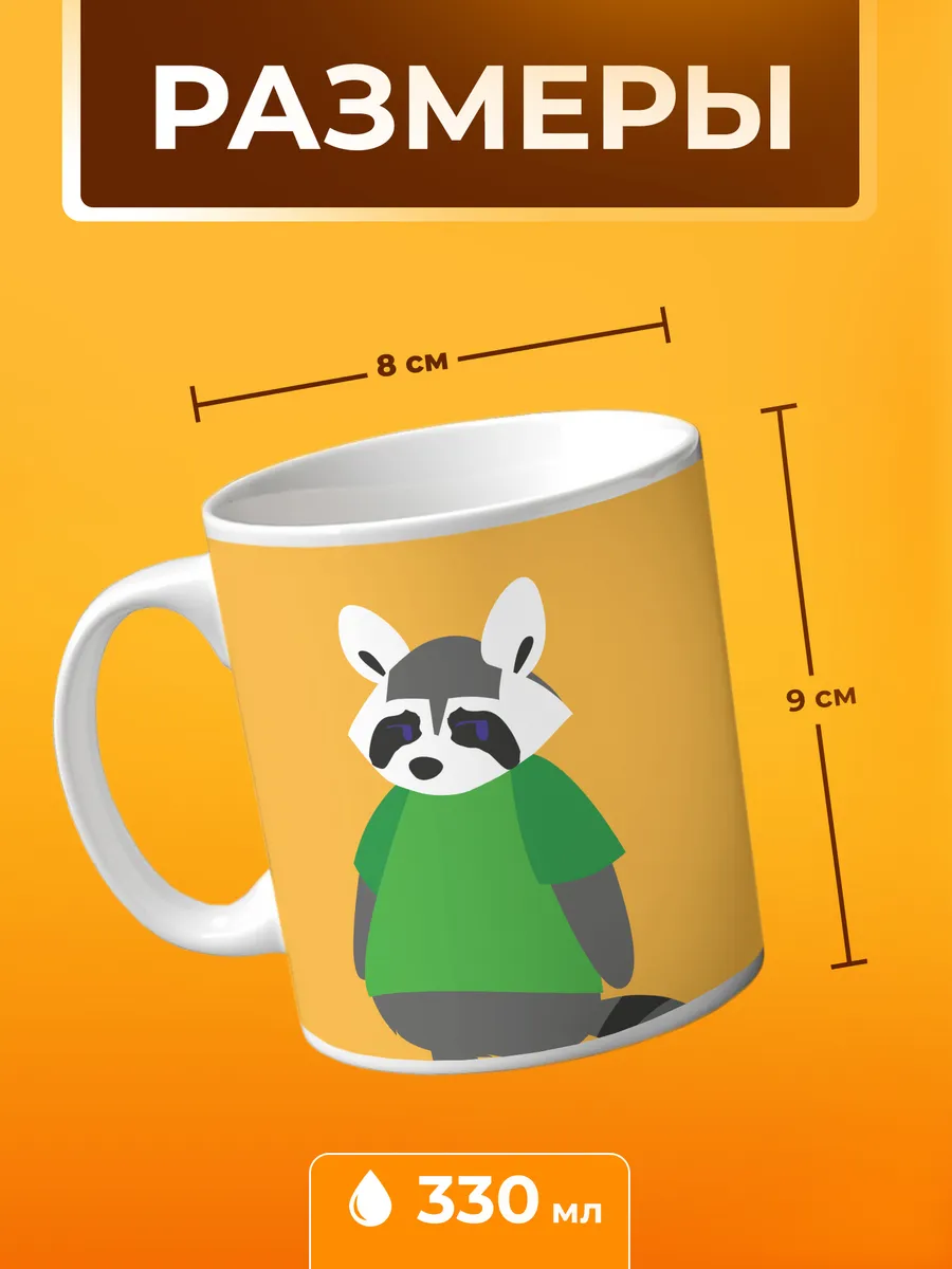 Изображение товара 2 из 4